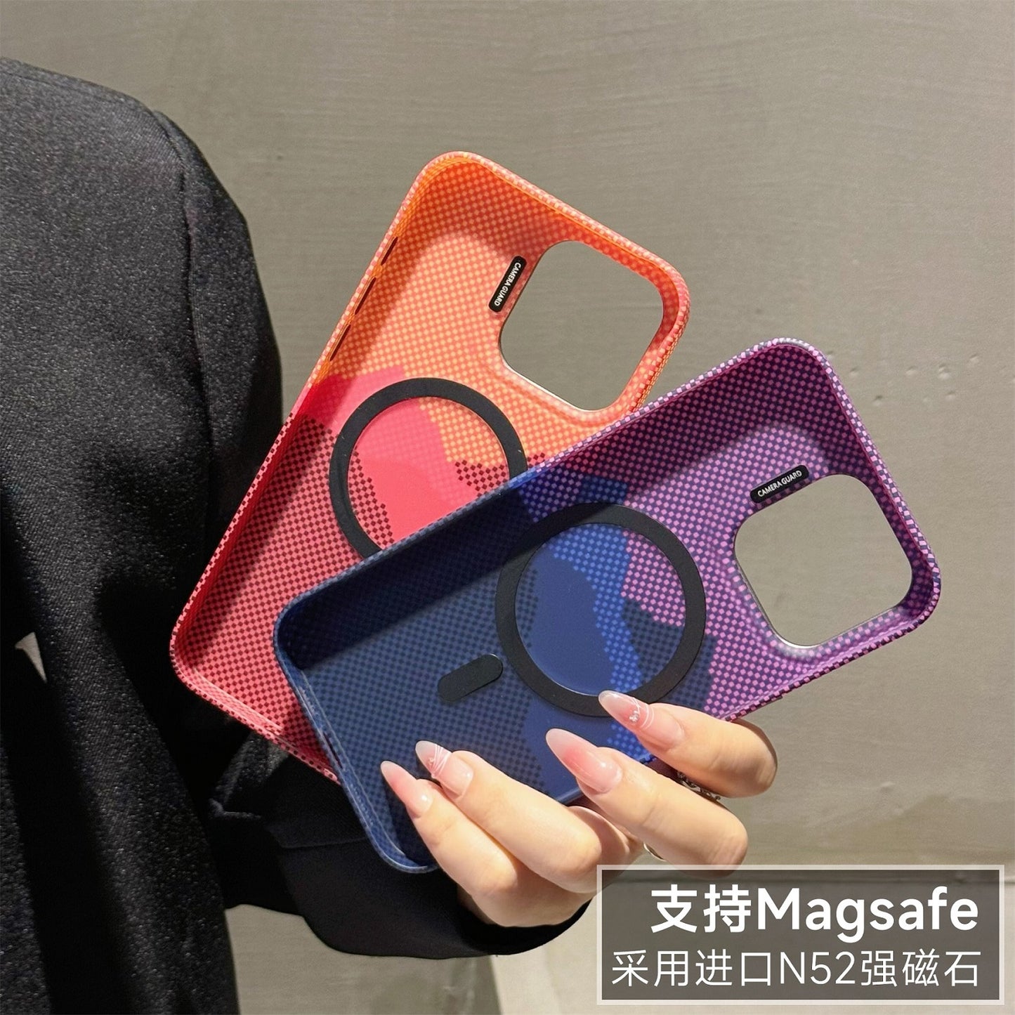 iphone15手机壳