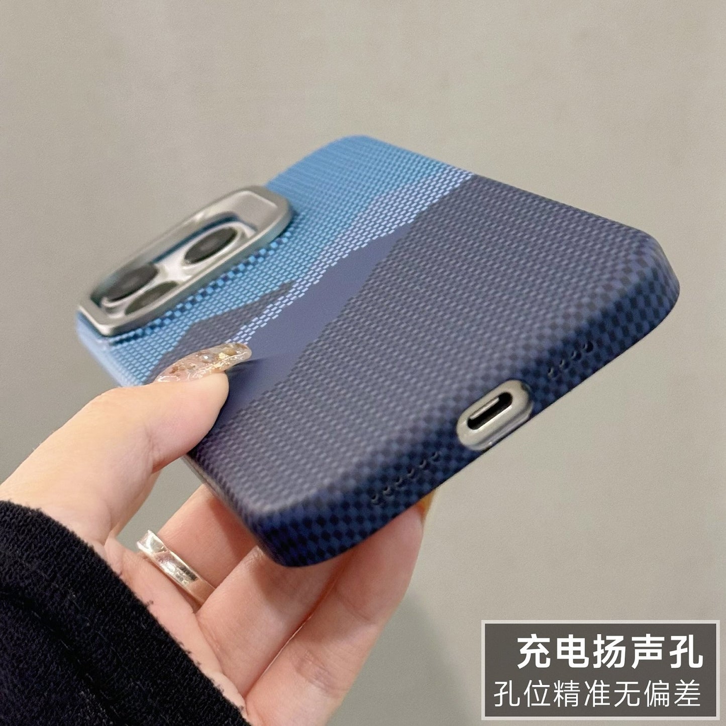 iphone15手机壳