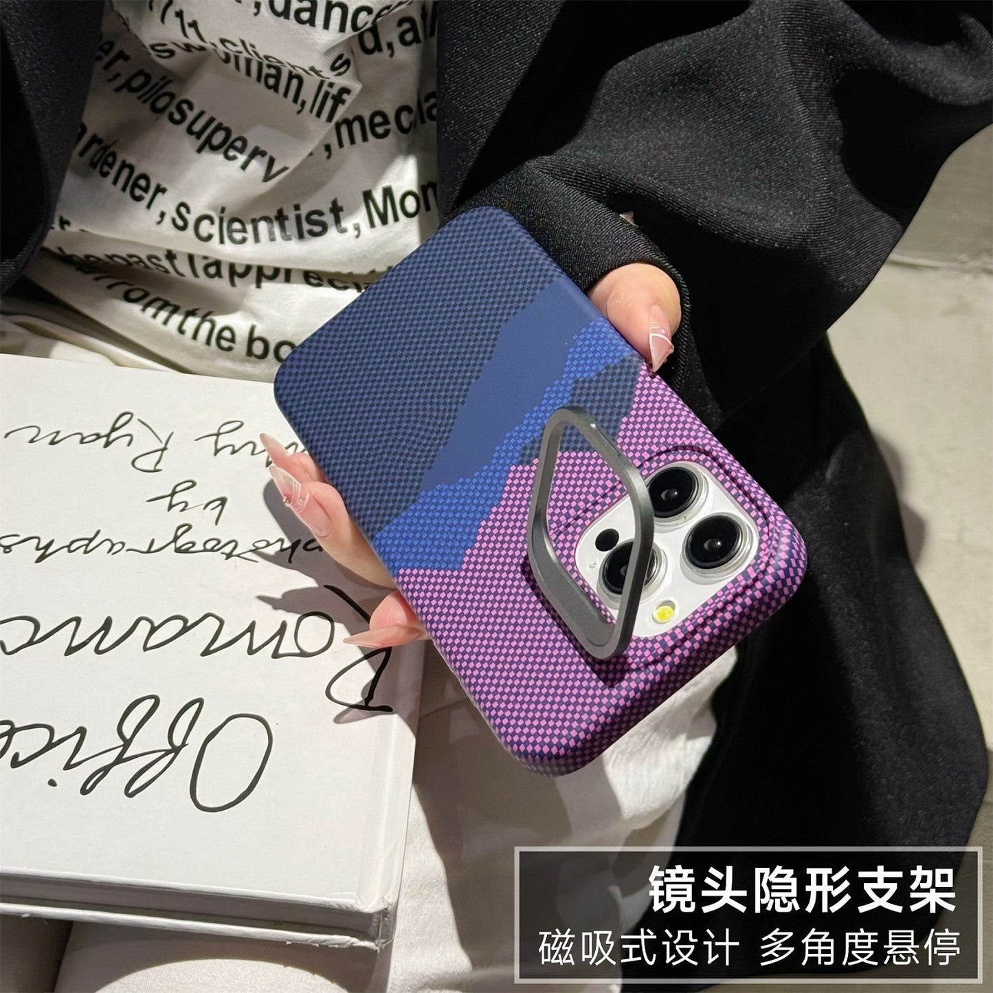 iphone15手机壳